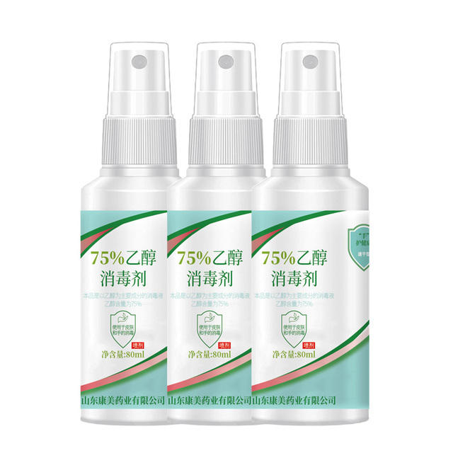 ZHBL-1916H Intellectual Gravity Filler