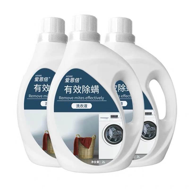 ZHBL-1921D PLC Controlled Filling Machine