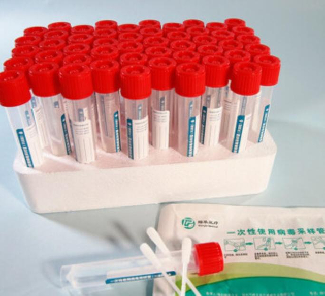 NCP-19V Reagent tube filling machine