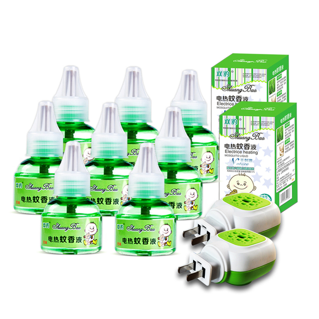 YFYT-50A Liquid Mosquito Repellent Filling & Plugging & Capping Machine