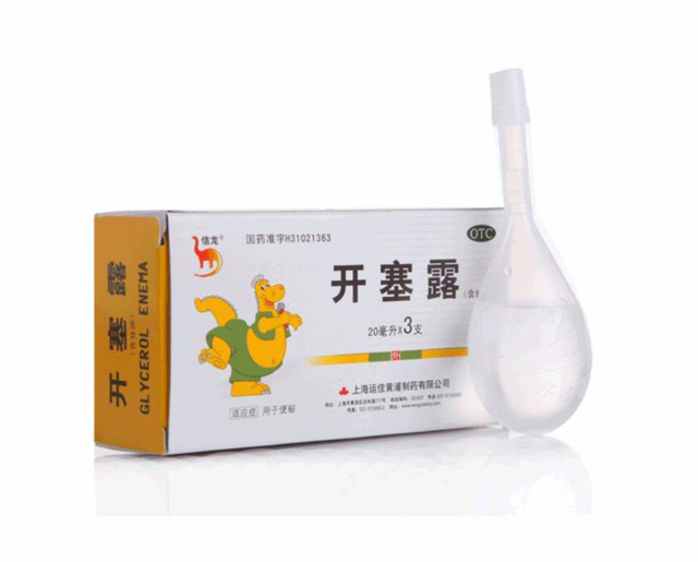 ZHGX-60EM Continuous Suppository Filling And Capping Machine