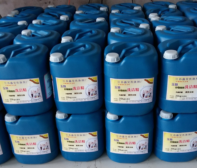 ZHGP-1928X Full-automatic Weight Filler