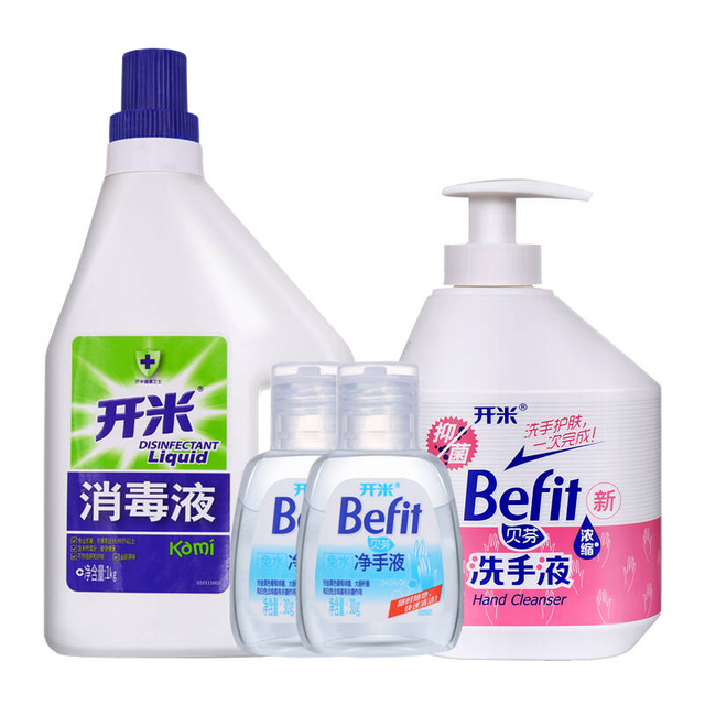 1000ml Bottle Filling Line Filling And Capping Machine