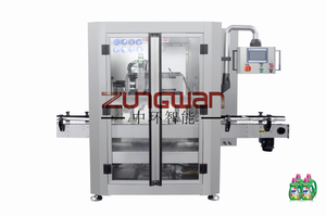 Intelligent Following Type Capping Machine