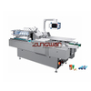 ZHJ-100 Automatic Cartoning Machine