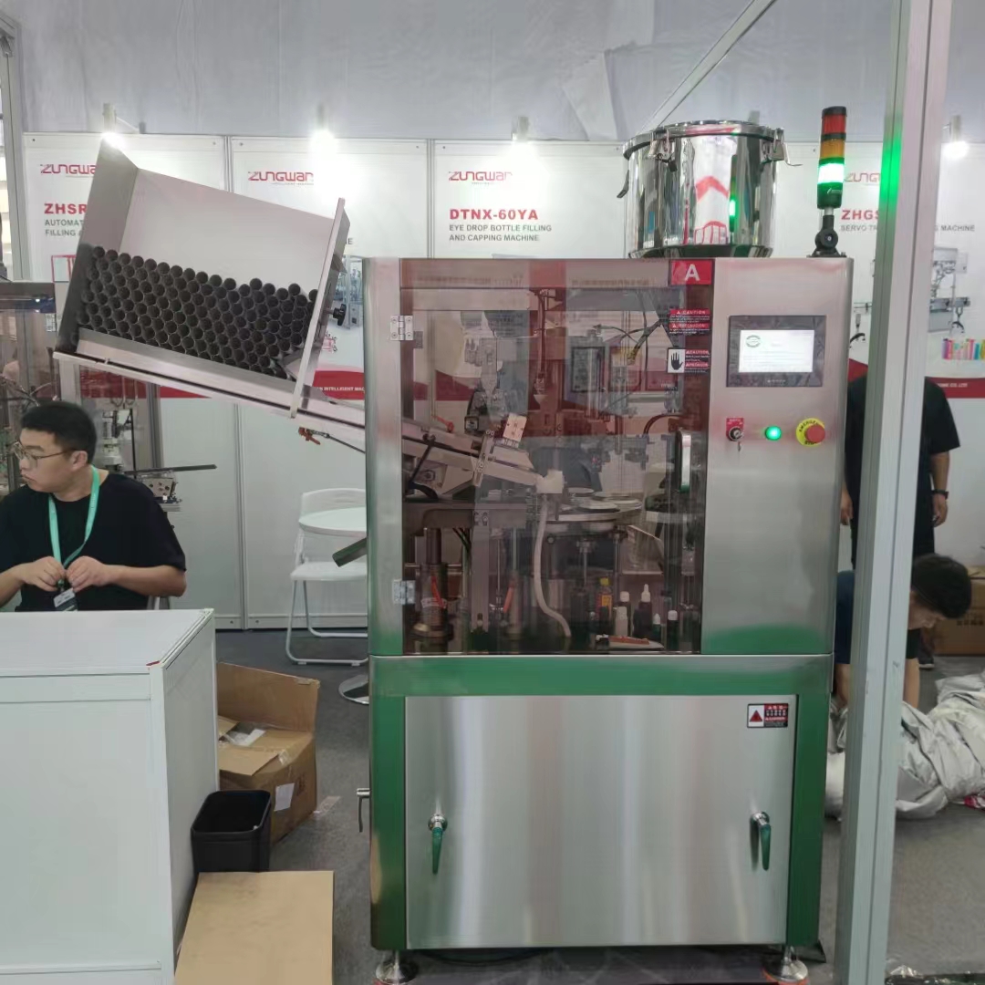 ZHS-50B perfume bottle capping machine for bubble-free fragrance packaging